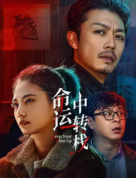 在线国产观看